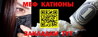 бутик Аргун
