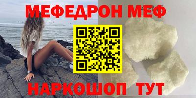 бошки Гатчина
