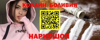 индика Апшеронск