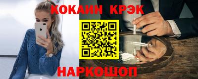 бутик Аргун