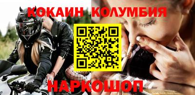 мяу мяу мука Апрелевка