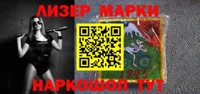 соль курить ск Нижний Тагил
