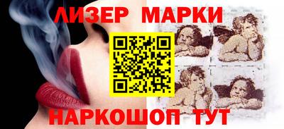 бутик Аргун
