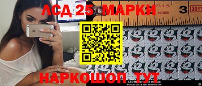 мяу мяу мука Апрелевка