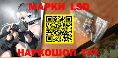 мяу мяу мука Апрелевка