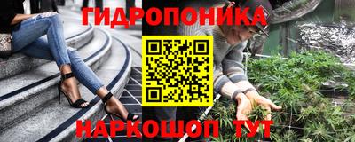 бутик Аргун