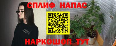 бутик Аргун