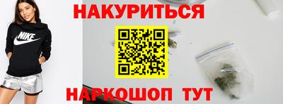 мяу мяу мука Апрелевка