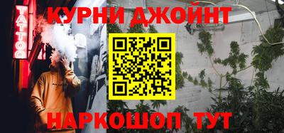 мяу мяу мука Апрелевка
