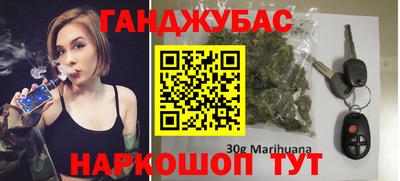 бутик Аргун
