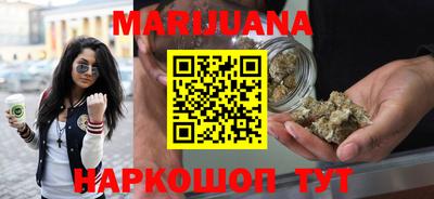 кокаин колумбия Новоалтайск