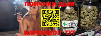 бутик Аргун