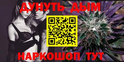 бутик Аргун