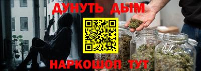 кокаин колумбия Новоалтайск