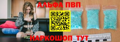 гашиш Гагарин