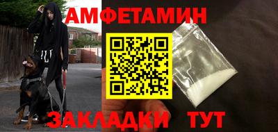 соль курить ск Нижний Тагил