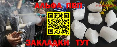 кокаин колумбия Новоалтайск