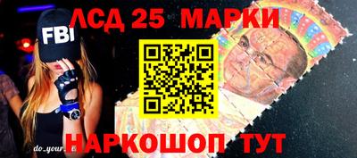 мяу мяу мука Апрелевка