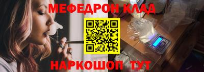 индика Апшеронск
