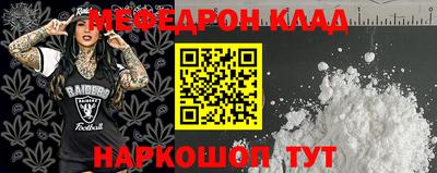 индика Апшеронск