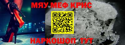 бутик Аргун
